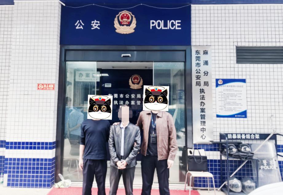 涉案330餘萬元！贛州警方破獲一起合同詐騙案