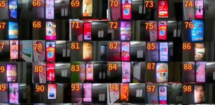 上海一大學生網購“通用鑰匙”關掉100多部電梯廣告，自稱“還居民安靜”，網友炸鍋