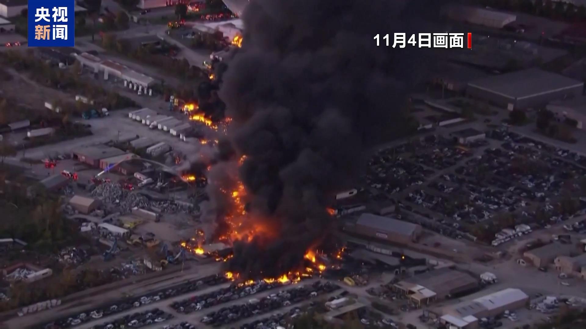 美貨機墜毀時左側發動機脫落