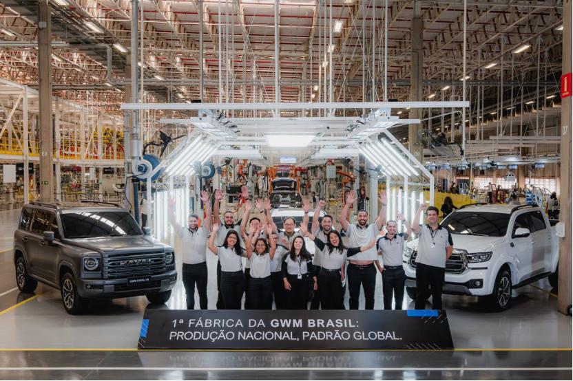 科技賦能綠色未來 長城汽車攜手COP30展現全球氣候治理擔當