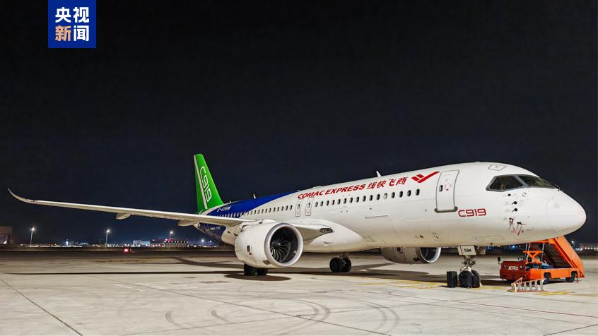 C919飛抵阿聯酋 即將亮相2025迪拜航展
