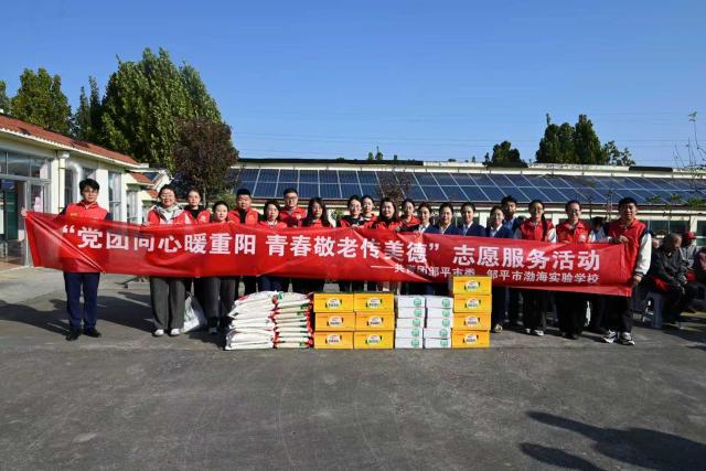 團山東省鄒平市委：“三階遞進”育青春志願 助鄉村振興