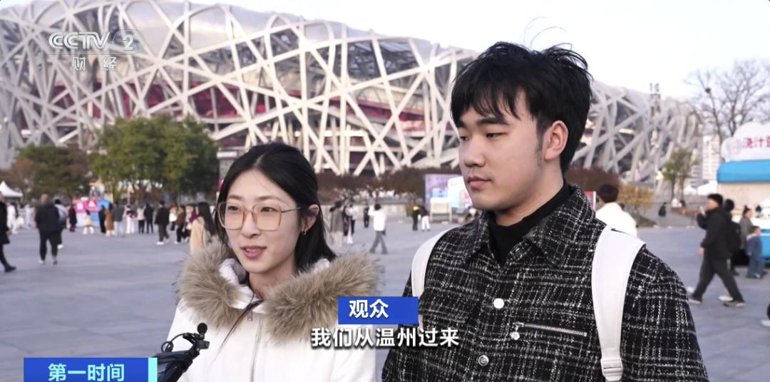 門票12秒售罄！超6萬名現場觀衆！打破吉尼斯世界紀錄