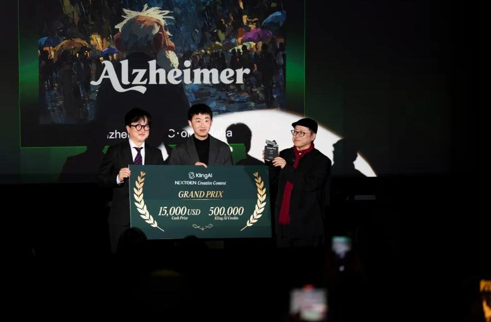 可靈AI亮相三大國際電影展會，國產大模型賦能全球影視創作新生態