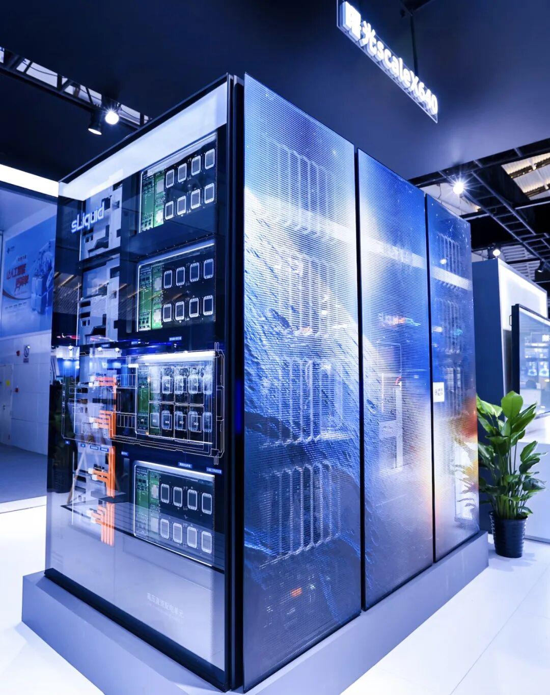 2025世界互聯網大會：中科曙光發佈全球首款單機櫃640卡超節點scaleX640