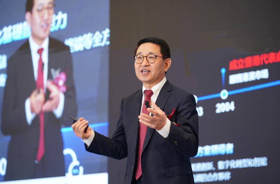 新華三：把智算、安全和生態寫成可落地港澳的長期主義