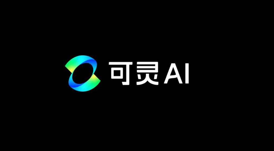 可靈AI亮相國際三大電影節，外媒關注國產大模型重塑全球影視創作生態