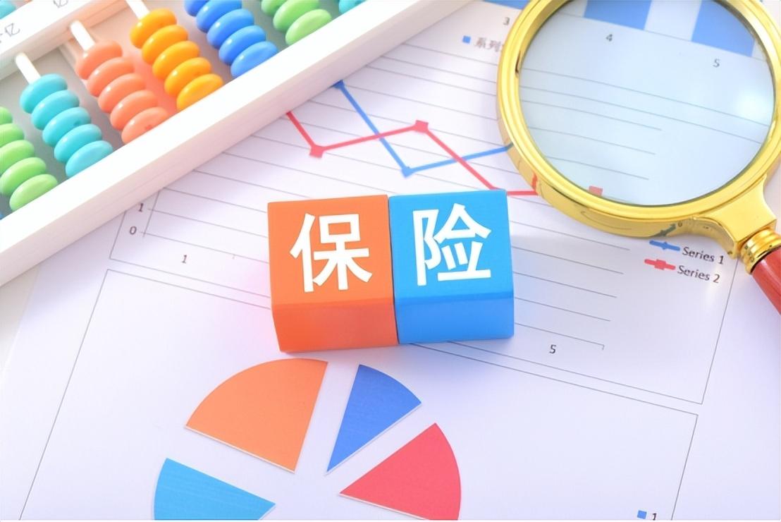 長期趨勢？險資“購買”策略生變：權益、固收佔比“一升一降”