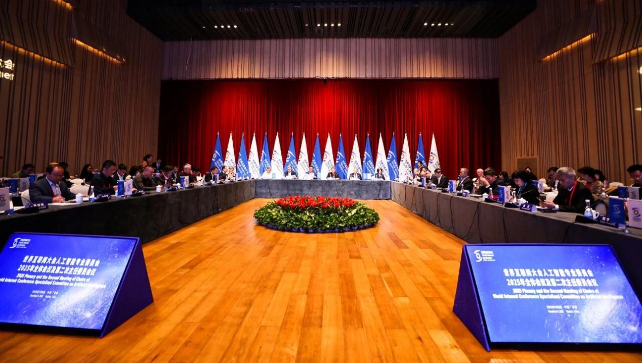 360首席科學家潘劍鋒當選世界互聯網大會人工智能專委會副主任委員