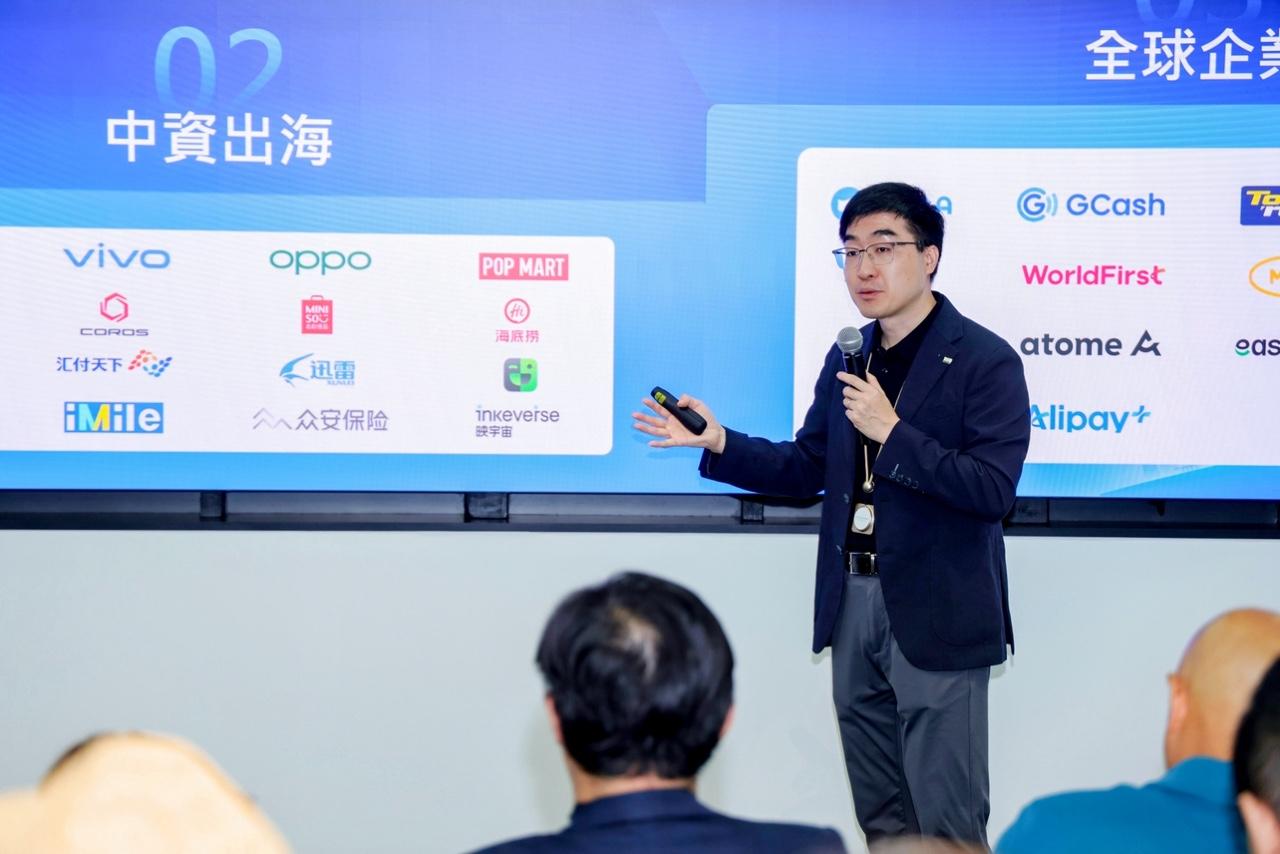 OceanBase宣佈香港爲首個全球化支點，啓動“香港千才計劃”培育千名本地數據庫人才