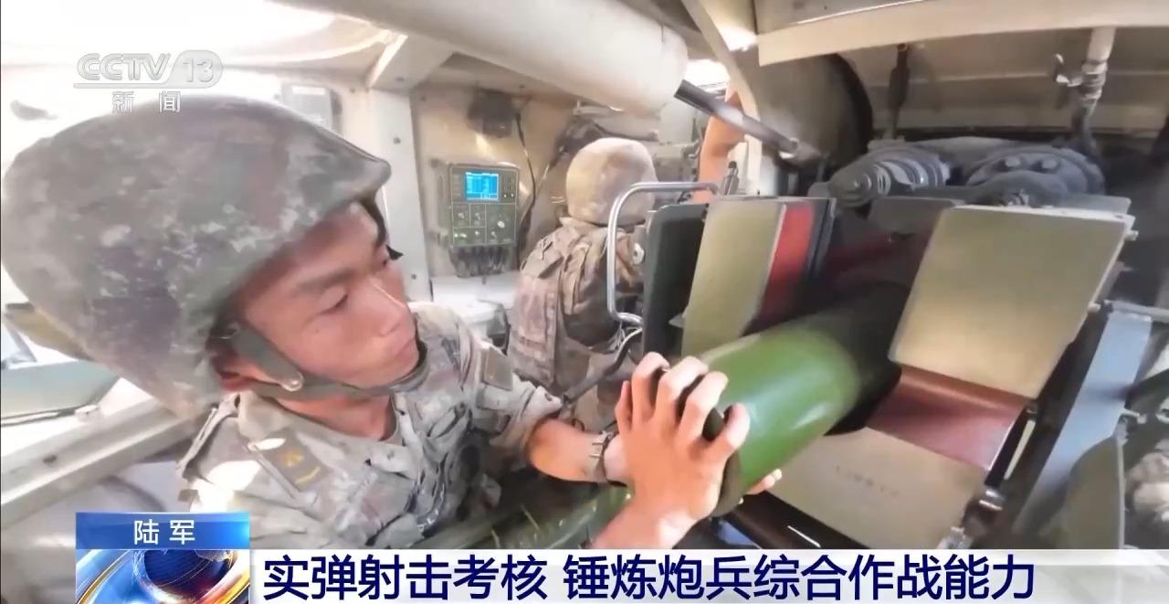 炮兵快準狠！射擊準備時間縮短一半 錘鍊戰場決勝能力