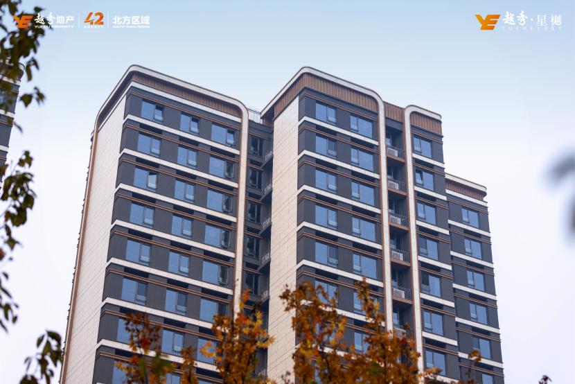 在北京 看見“新交付”：越秀地產的品質答卷與生活圖景