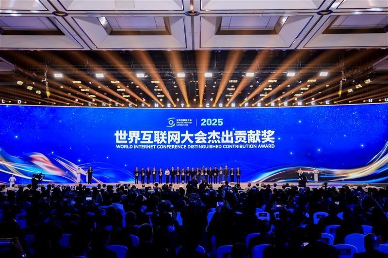 2025世界互聯網大會｜Arm 鄒挺：以高性能、低功耗計算構建綠色數字未來