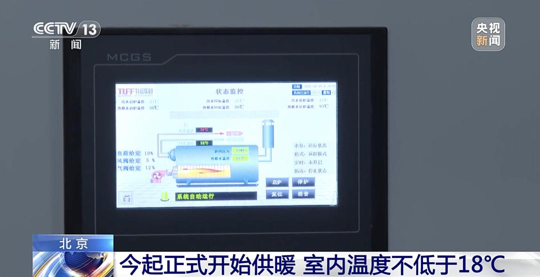 暖氣不熱就放放水？很多人都做錯了（附正確方法）