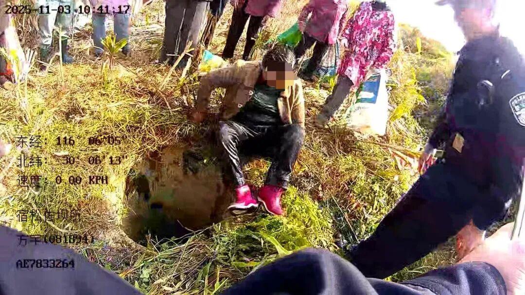 老人不慎墜入7米深井！警方立即趕赴現場……