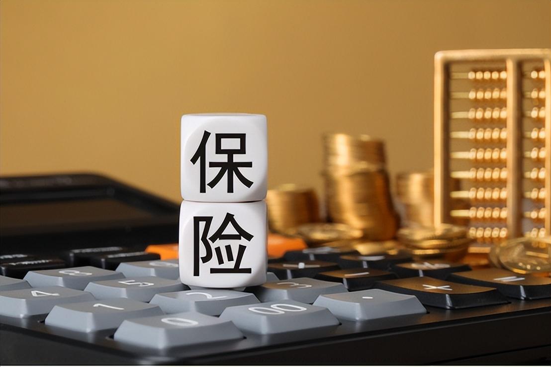 保險“開門紅”啓幕：分紅險領銜市場，從業人員直言“動力不足”