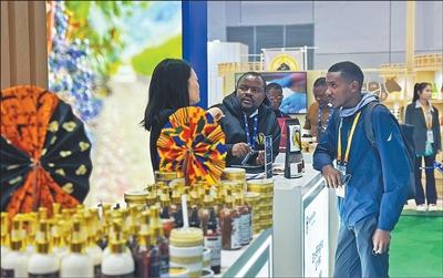 第八屆虹橋國際經濟論壇舉行——爲推動構建開放型世界經濟貢獻智慧力量