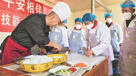 免費培訓送上門