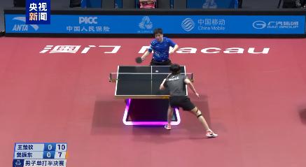 追更全運會丨今日看點：樊振東VS林詩棟 王曼昱VS孫穎莎