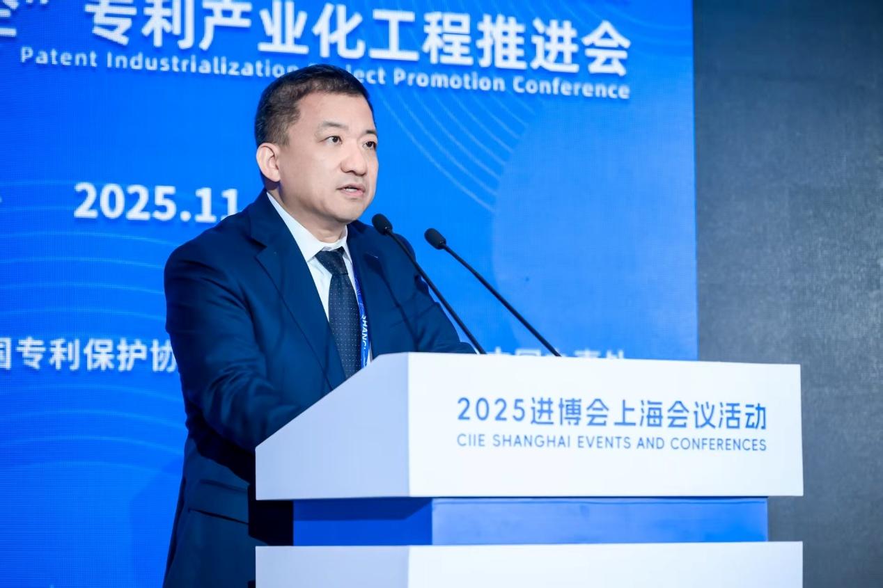 高通夏權2025進博會發聲：以知識產權制度激勵創新，共建全球產業創新協作體系