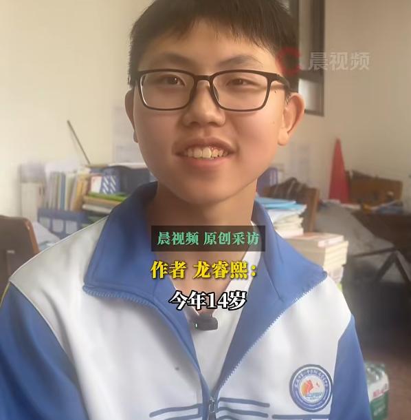 初三男生作文看哭全網：“只是薄薄的一層土，人與人就再難相見了”，本人是個靦腆的小暖男