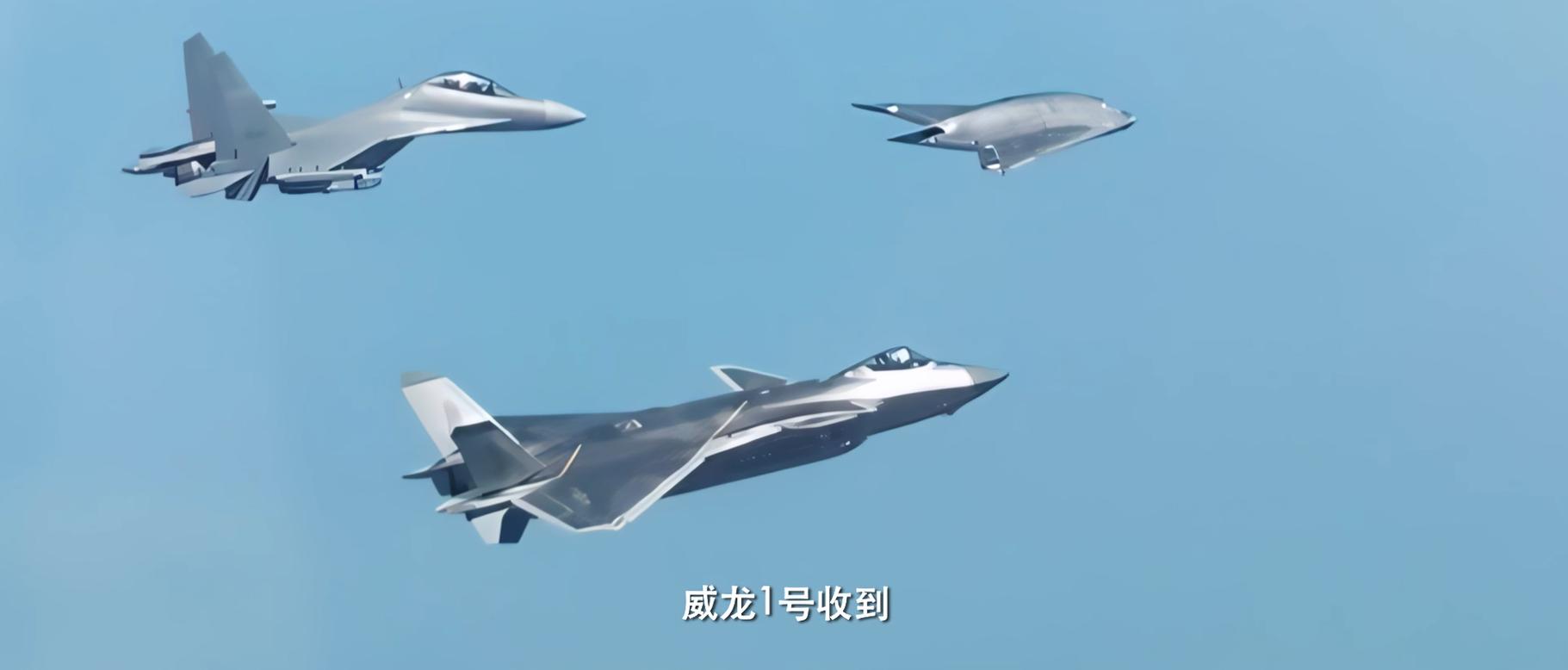 重磅！空軍成立76週年主題微電影《夢遠》發佈