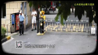 陳某被拘！10天找了5個美女，頻繁出入高端場所，從手機到衣服都是白嫖的