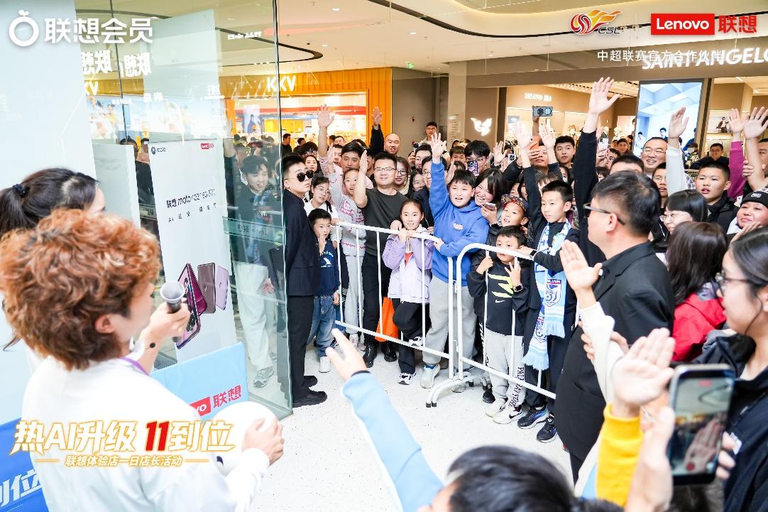 雙十一的“科技與狠活”： 聯想以全場景AI打造沉浸式體驗