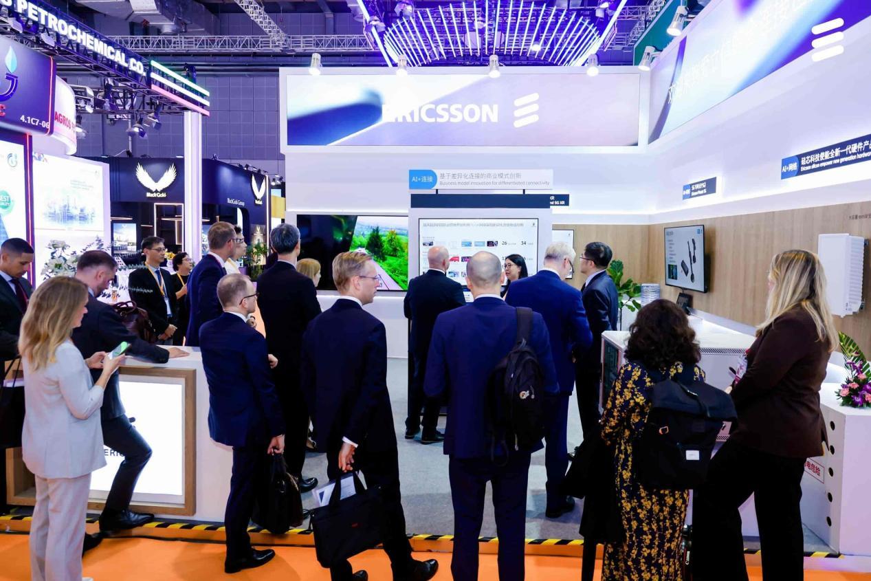 八赴進博會！愛立信解碼5G轉型：從“賣流量”到“賣服務”的產業新路徑