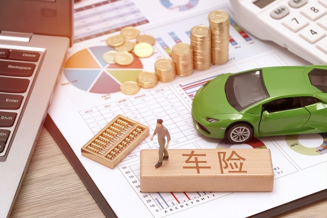 新能源車險出海，國內險企如何破解多維度壁壘？