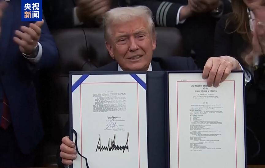 特朗普：美國政府“停擺”損失了1.5萬億美元