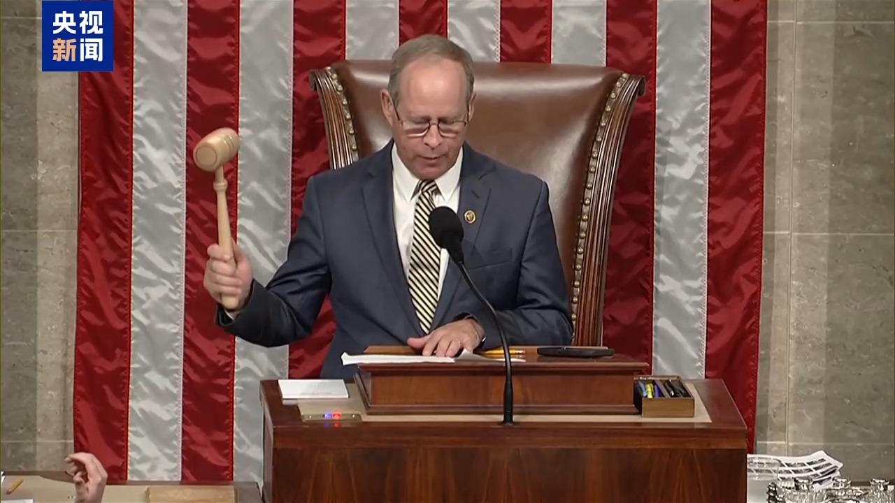 特朗普簽署臨時撥款法案 美政府結束“停擺”