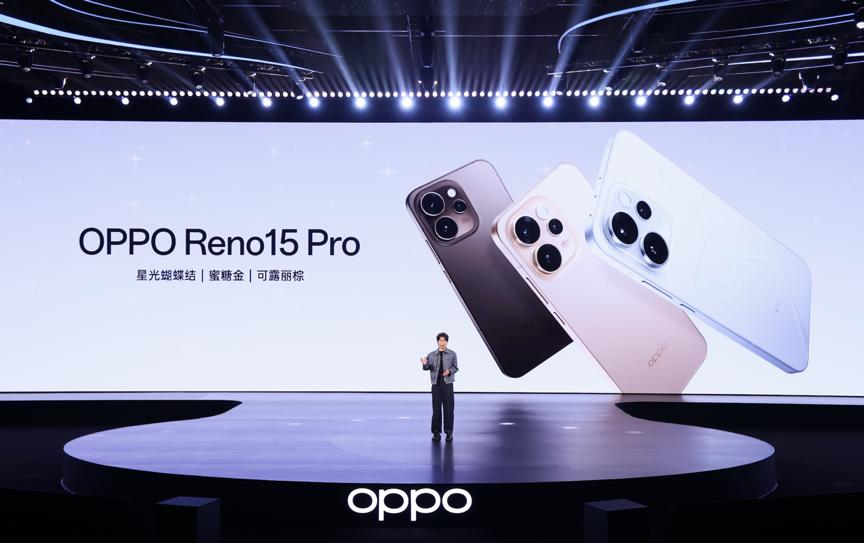OPPO Reno15系列正式發佈，潮流實況玩法“超出圈”