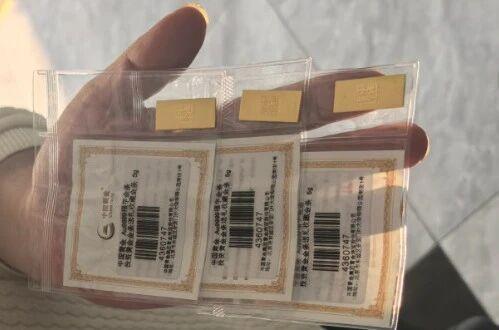 趕緊退！全羣都是“氣氛組” 只有你一人在“投資”