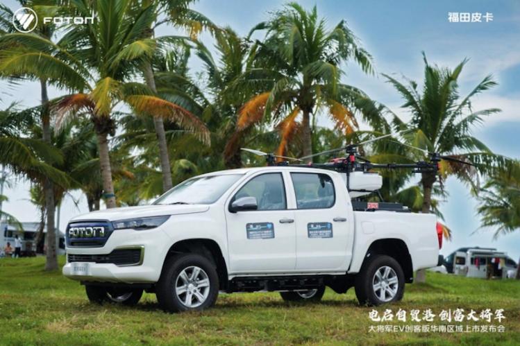 福田大將軍EV創客版華南區域上市
