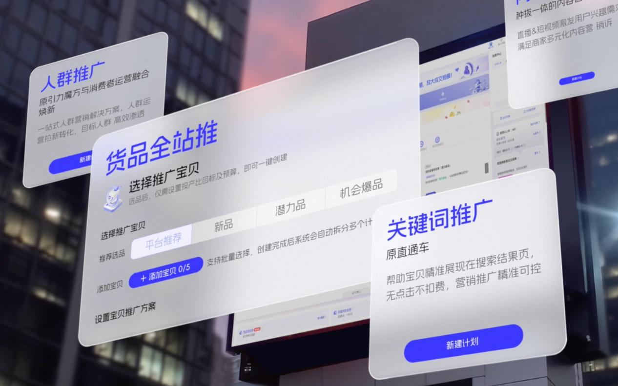 環球熱平局：AI“參與”雙11，新技術助推消費增長
