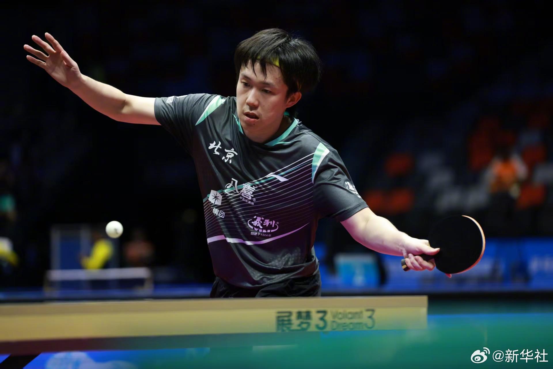 王楚欽獲得十五運會乒乓球男單銅牌