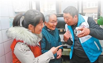 服務類救助，怎樣助到心坎上