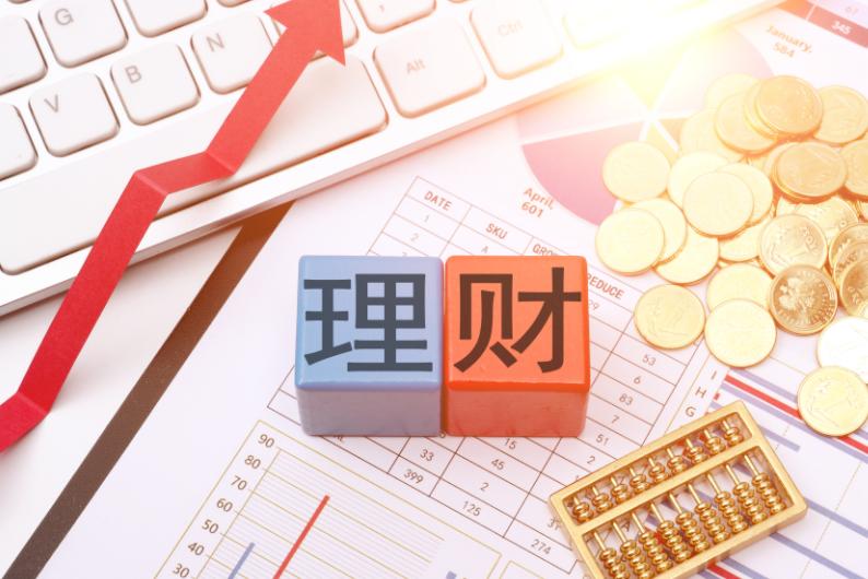 理財公司“聯姻”中小銀行，代銷版圖加速下沉縣域