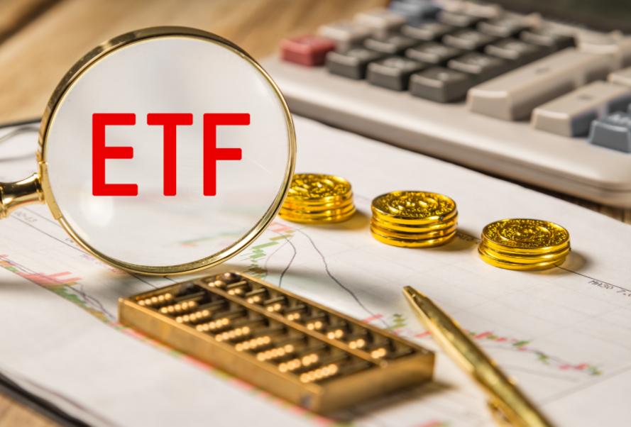 跨境ETF高溢價引監管關注，公募密集提示風險