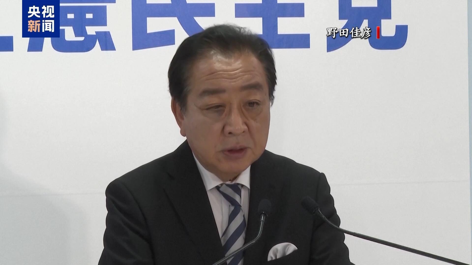 日本前首相再次批評高市早苗：言辭越界輕率危險