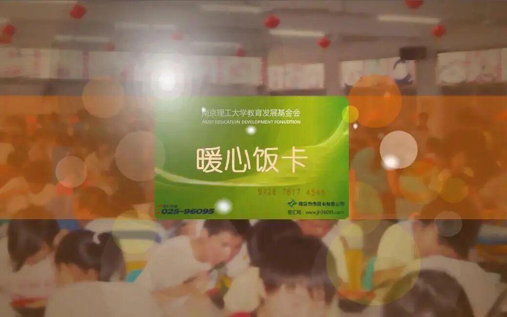 連續9年，700多萬元！不少人突然收到一筆錢……