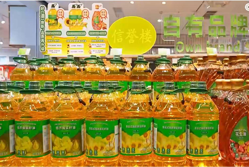 憑藉自營優勢及信價比，信譽樓探索縣域零售商業的革新之路